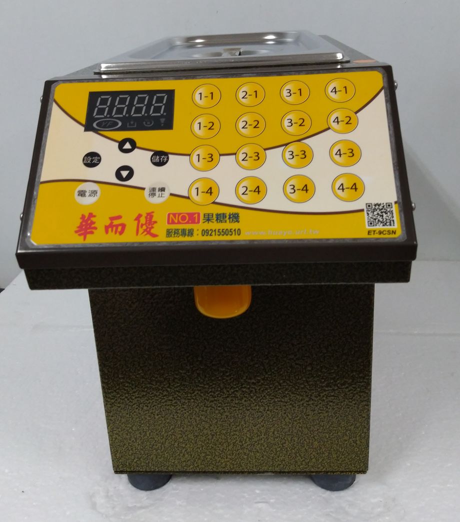 ET-9CSN