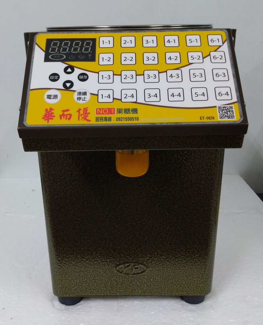 ET-9EN